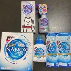 【取引中】SUPER NANOX ナノックス 洗剤＋詰め替え2つ...