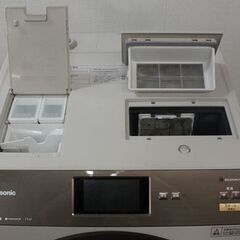 パナソニック Panasonic ドラム式洗濯乾燥機 NA-VX9900L-N 11kg 左開き 