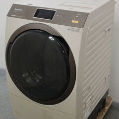 パナソニック Panasonic ドラム式洗濯乾燥機 NA-VX9900L-N 11kg 左開き 