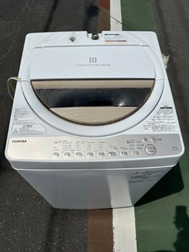 2020年製 東芝 全自動洗濯機 6㎏ AW-6G8 洗濯機 生活家電 単身用 便利 可愛い オシャレ 激安 格安 破格 安い 特価