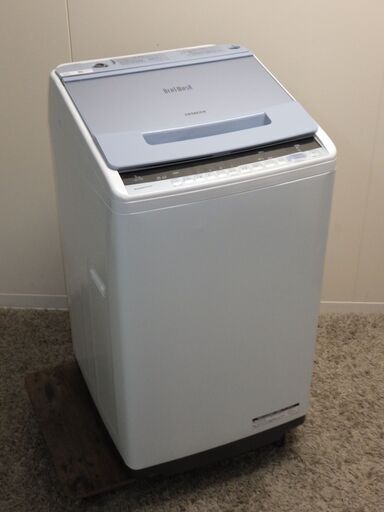 ☆HITACHI【BW-V70C】7kg 全自動洗濯機 2018年製 中古 新生活 家電 おすすめ 清掃済み