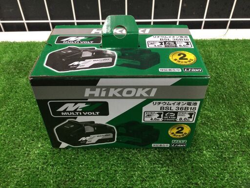 【エコツール豊田インター店】HiKOKI(ハイコーキ) 旧日立工機 マルチボルト 36V コードレスコンクリートバイブレーター UV3628DA(WP)　【愛知県/豊田インター店/工具】 エコツール豊田インター店】HiKOKI(ハイコーキ) 旧日立工機 マルチ