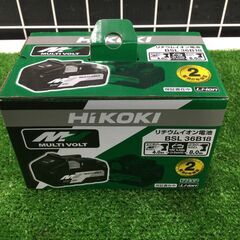 エコツール豊田インター店】HiKOKI(ハイコーキ) 旧日立工機 マルチ 