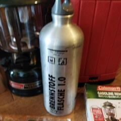 コールマン ガソリンランタン フルセット