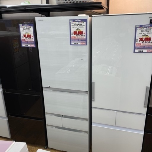 #P-67  【ご来店いただける方限定】TOSHIBAの大型冷蔵庫です！ 465L