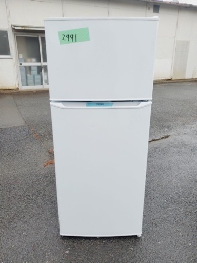 ✨2021年製✨2991番 Haier✨ノンフロン冷凍冷蔵庫✨JR-N130A‼️