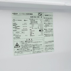 ✨2020年製✨2992番 アクア✨ノンフロン冷凍冷蔵庫✨AQW-20J(W)