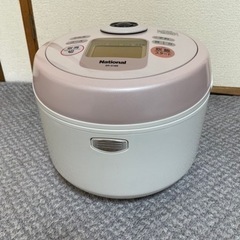 【ネット決済】IH 炊飯器 電子ジャー美品 一升炊き1000円