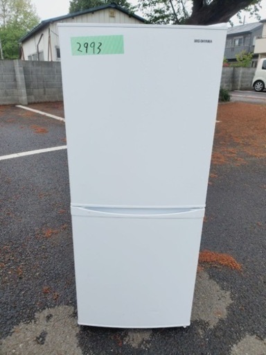 ✨2019年製✨2993番 アイリスオーヤマ✨ノンフロン冷凍冷蔵庫✨IRSD-14A-W‼️