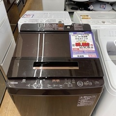 #P-70  【ご来店いただける方限定】TOSHIBAの洗濯機です！ P-70 【ご来店いただける方限定】TOSHIBAの洗濯機です！
