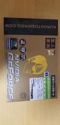 グラボ　GTX550ti Amazon | Palit GeForce GTX550Ti NE5X55T0HD09-1061F | Palit