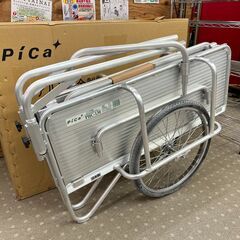 決算セール【新品】スリムラックアンティーク加工すきま収納アウトレット