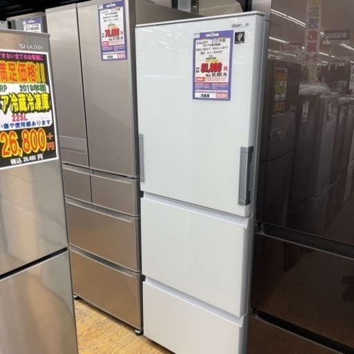 #P-73  【ご来店いただける方限定】SHARPの冷蔵庫です！ 350L