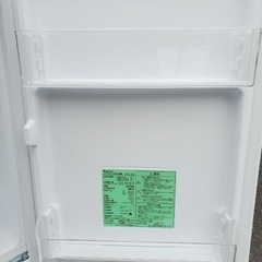 ✨2020年製✨2995番 ヤマダ電機✨ノンフロン冷凍冷蔵庫✨YRZ-C12G2‼️