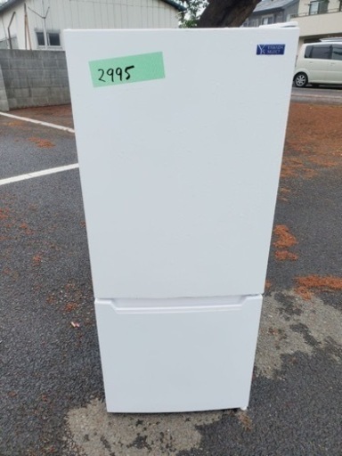 ✨2020年製✨2995番 ヤマダ電機✨ノンフロン冷凍冷蔵庫✨YRZ-C12G2‼️