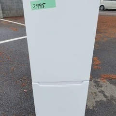 ✨2020年製✨2995番 ヤマダ電機✨ノンフロン冷凍冷蔵庫✨YRZ-C12G2‼️