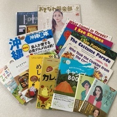 ✨100円✨雑誌、絵本、占い本セット