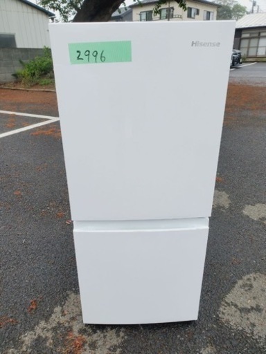 ✨2020年製✨2996番 Hisense✨ノンフロン冷凍冷蔵庫✨HR-D1303‼️