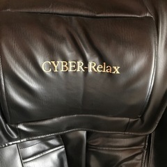 取引中の為、一時中断させて頂きます。　フジ医療機　マッサージチェアー　引っ越しの為お譲りします！