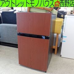 冷蔵庫 87L 2021年製 オーヤマ PRC-B092D-M 2ドア 八十Lクラス 80L