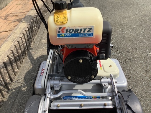 共立AZ850A・自走式草刈機・4WD・農業機械・スパイダーモア