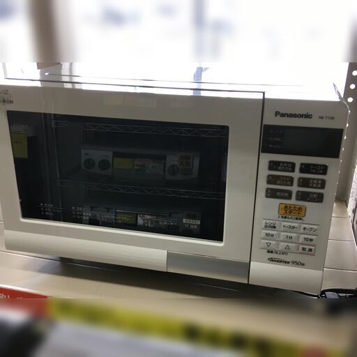 J1011 パナソニック Panasonic オーブンレンジ HMR-FT183 2017年製 ホワイト クリーニング、動作確認済み