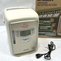 美品 三菱 ハイブリッド式 加熱気化式 加湿機 SV-H700 ...