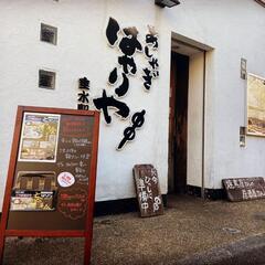 【急募】駅チカ！垂水で有名な焼き鳥屋さん