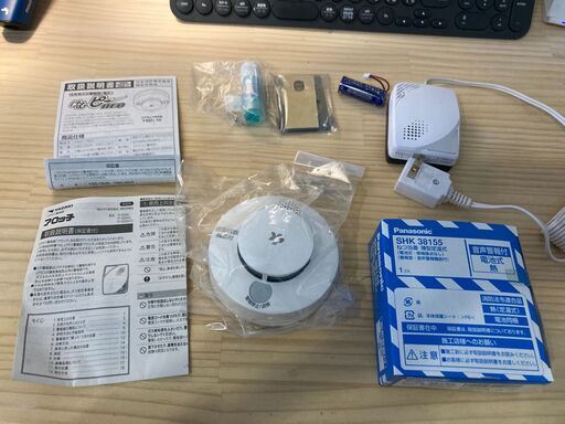 【DIY・リフォーム】火災報知器 2種類（煙式+熱式）、ガス警報器【新品】