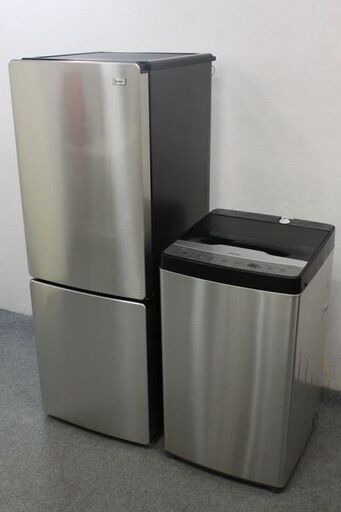 ハイアール アーバンカフェシリーズ ステンレスブラック２点セット 洗濯機冷蔵庫 Haier 中古家電 店頭引取歓迎 R5790)