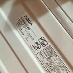 V1802 アクア 2015年 6kg 洗濯機