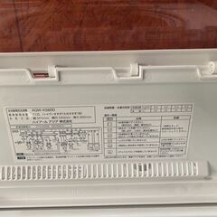 V1802 アクア 2015年 6kg 洗濯機