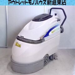 ジャンク扱い品 RINREI 自動床洗浄機 ROOK 17 ZERO 業務用