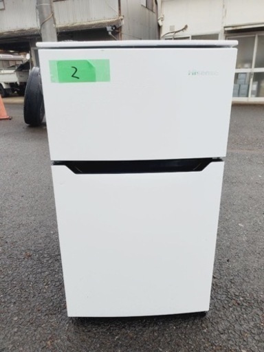 ✨2017年製✨2番 Hisense✨2ドア冷凍冷蔵庫✨HR-B95A‼️