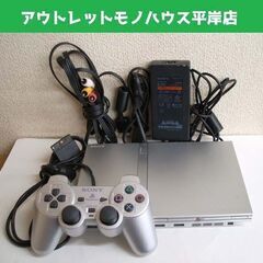 動作OK★プレステ2 PS2 薄型 SCPH-75000 本体+...