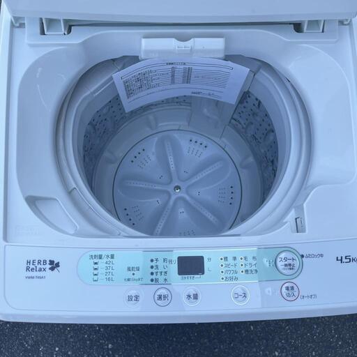 全自動洗濯機 ヤマダ電機 YWM-T45A1 2018年製 4.5kg【3ヶ月保証★送料に設置込】自社配送時代引き可※現金、クレジット、スマホ決済対応※