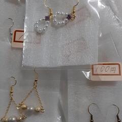 ハンドメイド　ピアス