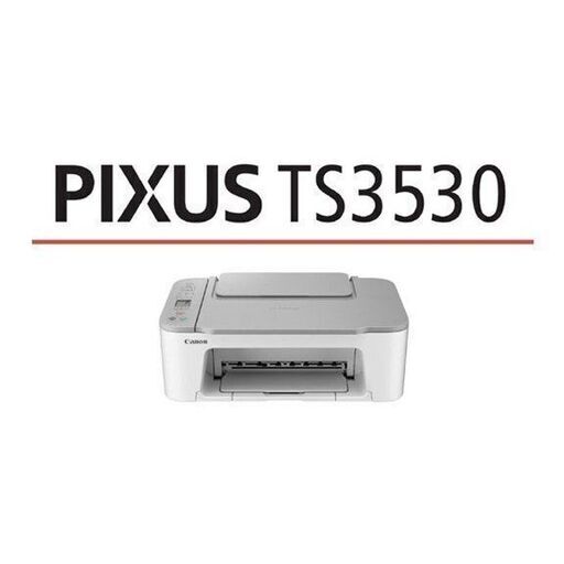 保証付き 1年間 新品未開封 キヤノン CANON PIXUS TS3530 ホワイト 複合機 インクジェット プリンター コピー