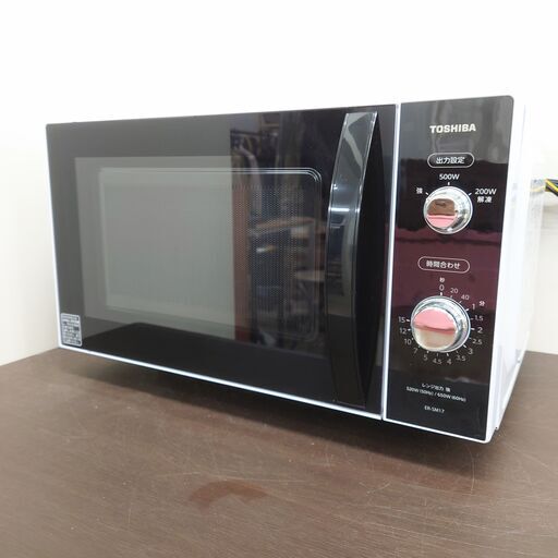 7/4 販売済IS 2019年製 TOSHIBA 電子レンジ ER-SM17（W） 50Hz60Hz共用 東芝