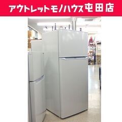 2ドア冷蔵庫 130L 2019年製 JR-N130A ハイアー...