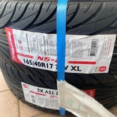 【配送可能】新品未使用 ナンカン スポーツタイヤ 4本セット