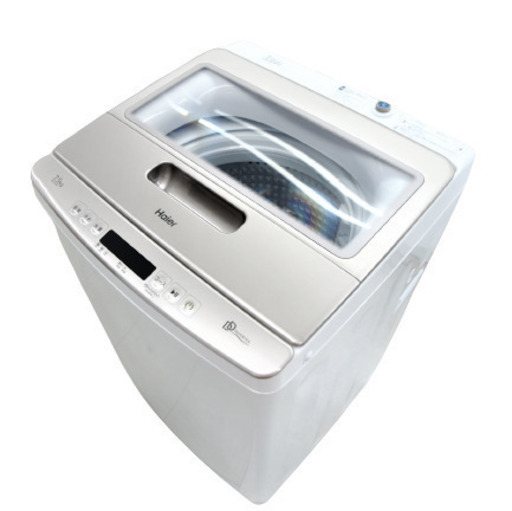 未使用　ハイアール　7.5kg　洗濯機　JW-LD75A(W)　インバーター