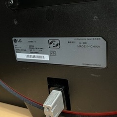 ゲーミングモニター LG 32GN600 2台