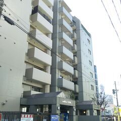 🆕🏢大分市中心マンション/短期使用、個人、法人、様方、ご検討頂け...