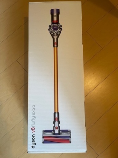 Dyson 掃除機 ダイソン V8 Fluffy Extra - developpement-durable.gouv.cg