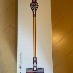Dyson 掃除機 ダイソン V8 Fluffy Extra