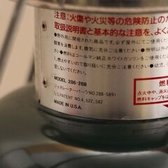 KEF R11-Caleman コールマン 286A ランタン ワンマントル (P1338aaxY)