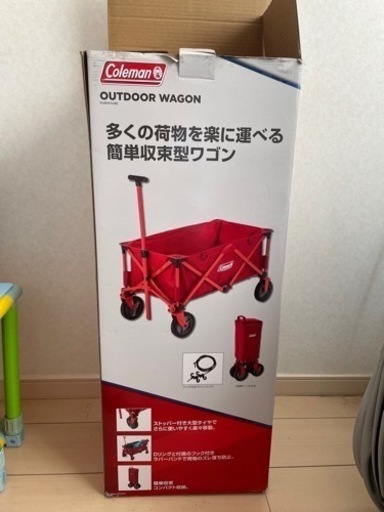 一度使用コールマン　Coleman キャリーカート