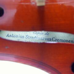 フランス製 モダンフレンチ バイオリン 4/4 copie de antonius stradivarius cremonensis 1721 Mirecourt Circa 1920 コンクールなどに！！ 試奏歓迎 全国発送対応 アンティークバイオリン 中古バイオリン 愛知県清須市より　名古屋近郊 管理（カ）7160