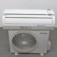 ☆180日間長期保証☆ 東芝 エアコン RAS-H401R 4.0kw 2021年 室内機 